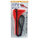 【期間限定ポイント2倍】コブラレンチ 家庭内でビンのふたなど硬く締まった物、掴みにくい物、滑りやすい物を傷をつけずに廻せます。硬く締まった物、つかみにくい物、ス...