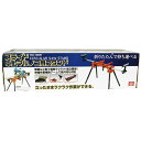 【ボーナスSALE開催中】スライド卓上マルノコスタンド SK11 SSC-1900ST 立ったまま楽に作業が出来ます スライド丸鋸用スタンド BFJ103701...