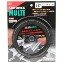 商品名丸鋸用切断砥石 MULTI SK11 147MM オリジナルな砥材の配合であらゆる物の切断が可能です。金属(鉄・ステンレス)やブロック、レンガ等の切断作業。 BFJ1037016商品についてオリジナルな砥材の配合であらゆる物の切断が可能です。金属(鉄・ステンレス)やブロック、レンガ等の切断作業。電気丸鋸用切断砥石です。オリジナル砥材の配合により、金属、ブロック、レンガなどをマルチに切断可能です。補強ネット2枚仕様により、耐久力に優れ安全性も高めた商品です。商品仕様使用機種：電気丸鋸。サイズ：147×2.2×20mm。最高回転速度：5500min-1。日本製。商品材質など砥材粒硬度：AC30T。注意、その他保護メガネ・安全保護具を着用して正しく安全に使用してください。日本国商品サイズ（はだか）商品サイズ（はだか）：幅147mm、高さ147mm、奥行2.2mm、重量130gカテゴリーキーワード花 ガーデン DIY DIY 工具 電動工具本体 切断工具 電気丸のこマルノコDIY 工具 道具 工具 電動工具 切断工具 切断機 マルノコ商品説明オリジナルな砥材の配合であらゆる物の切断が可能です。■生産国日本■備考147MM更新日20240110商品名丸鋸用切断砥石 MULTI SK11 147MM オリジナルな砥材の配合であらゆる物の切断が可能です。金属(鉄・ステンレス)やブロック、レンガ等の切断作業。 BFJ1037016商品についてオリジナルな砥材の配合であらゆる物の切断が可能です。金属(鉄・ステンレス)やブロック、レンガ等の切断作業。電気丸鋸用切断砥石です。オリジナル砥材の配合により、金属、ブロック、レンガなどをマルチに切断可能です。補強ネット2枚仕様により、耐久力に優れ安全性も高めた商品です。商品仕様使用機種：電気丸鋸。サイズ：147×2.2×20mm。最高回転速度：5500min-1。日本製。商品材質など砥材粒硬度：AC30T。注意、その他保護メガネ・安全保護具を着用して正しく安全に使用してください。原産国、日本国商品サイズ（はだか）幅147mm、高さ147mm、高さ2.2mm、重量130gカテゴリーキーワード花 ガーデン DIY DIY 工具 電動工具本体 切断工具 電気丸のこマルノコDIY 工具 道具 工具 電動工具 切断工具 切断機 マルノコ