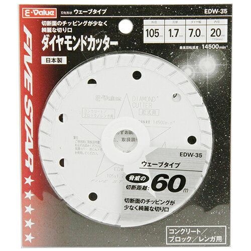 ڥޥ饽 P2ܡۥɥå E-Value EDW-35 ֥פڤˤʤޤ 󥯥꡼Ȥ󥬤...