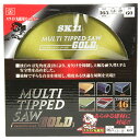 【ボーナスSALE開催中】MULTIチップソースライド SK11 165X60P 独自の刃先角度設計により 刃欠けを抑制し大幅な耐久性アップと安全性を高めました...