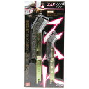 【ボーナスSALE開催中】ZAK レシプロブラシ2本組 SK11 ワイヤー レシプロソーで隙間や狭い場所のブラシ作業が楽々にできます 電動充電レシプロソーに取り...