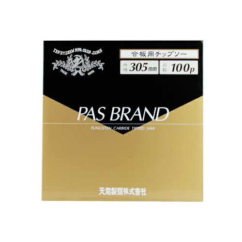 18 P2ܡ۹İѥåץ PAS 305X2.8X100P ں̩ǡľǡǤȴϤȯޤ...