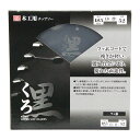 【ボーナスSALE開催中】くろ(木工チップソー) SK11 185X52P フッ素コートで挽きが軽い 腰入台金により直進性に優れたチップソーです 丸鋸用木工用チ...