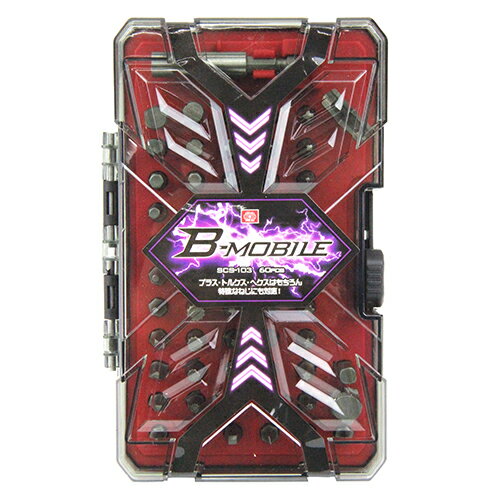 B-Mビットセット60Pcs SK11 SCS-103 特殊なねじもこのセットで対応できるビットセットです。ネジ締め作業。 BFJ1037176