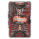 【期間限定ポイント2倍】B-Mビットセット40Pcs SK11 SCS-104 使いやすいビット&ソケットのスタンダードが入ったビットセットです。ネジ締め作業。...