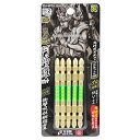 スーパー阿修羅ビットTW5P SK11 SSA-WP05-2085 圧倒的存在感で高硬度特殊合金鋼を使用し高耐久、高靭性を誇るトーションビットに光り輝く衝撃吸収樹脂を採用したビットです。 BFJ1037207(4)
