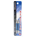 【ボーナスSALE開催中】デバイス スレンダービット SK11 DVC-265-2 スレンダー刃先でネジ頭が見やすく スリムネジ 小頭ビスに最適です ネジの締め...