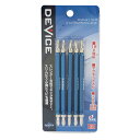 【ボーナスSALE開催中】デバイス スレンダービット SK11 DVC-2110-5 スレンダー刃先でネジ頭が見やすく スリムネジ 小頭ビスに最適です ネジの締...