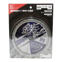 【ボーナスSALE開催中】鉄TETSU 鉄切チップソー SK11 160X1.8X32P 高耐摩耗性チップ採用の本格派鉄切用チップソーです アングル鋼 鉄筋 チ...
