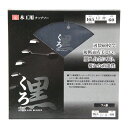 【ボーナスSALE開催中】くろ(木工チップソー) SK11 165x60 刃数60枚により 切断面が美しく仕上がります 木材の切断作業 BFJ1037290