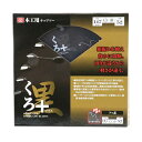 【マラソン限定 ポイント2倍】くろプラス(木工チップソー) SK11 147X52P 鋸振れを抑え静かに切断 滑りが違うから軽さが違います 木工用チップソー BFJ1037292