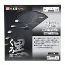 【ボーナスSALE開催中】くろ(木工チップソー) SK11 147X52P 腰入台金により 優れた直進性を実現しました 木工用チップソー BFJ1037298