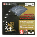 【ボーナスSALE開催中】くろプラス(充電用) SK11 125X40P 独自の刃先設計でバッテリー消耗が少なく 滑りが違うから軽さが違います 充電丸鋸用の木工...