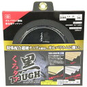 【ボーナスSALE開催中】黒タフ 板金ガルバ用 SK11 100x1.0x36P 超薄刃仕様により 切断時の切削抵抗が低く 軽い挽きで作業効率がアップします 薄...