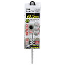【期間限定ポイント2倍】六角軸ホールブラシ ナイロン SK11 FAN-085 あらゆるブラッシングにインパクトドライバーの回転で使用できます。 BFJ1037...