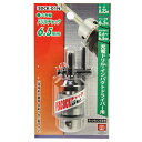 【期間限定ポイント2倍】ドリルチャック6.5mm SK11 SDCK-01N 充電ドリルドライバー・インパクトドライバーに取付けて各種先端工具を把握 穴あけ・研...