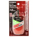 【ボーナスSALE開催中】噛み込み防止チャック10mm SK11 SDCK-10N 特許新機構により インパクト穴あけ時のビット噛み込みを最小限にすると同時に ...