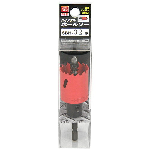 Rakuten - バイメタルホールソー SK11 SBH-32 貫通穴あけが可能です。一般鋼(鉄)・木材・塩ビ・石膏ボード等への穴あけ作業。 BFJ1037486