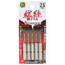 【サマーSALE開催中】六角軸Tin鉄ドリル 極短 SK11 2.5mm 5pcs ターゲットに当てやすい、ハイス鋼にチタンコーティングで耐久性アップの極短鉄ドリルです。鉄、木、樹脂、軽金属の穴あけ。 BFJ1037503