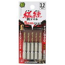【サマーSALE開催中】六角軸Tin鉄ドリル 極短 SK11 3.2mm 5pcs ターゲットに当てやすい、ハイス鋼クロスシンニング刃先で食い付き抜群の極短鉄ドリルです。鉄、木、樹脂、軽金属の穴あけ。 BFJ1037505