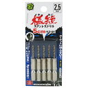 【サマーSALE開催中】六角軸Coステンドリル 極短 SK11 2.5mm 5pcs ターゲットに当てやすい コバルトハイス鋼MCE刃先で従来比3倍の高速切断が可能な極短ステンレスドリル ステンレス 鉄の穴あけ。 BFJ1037512