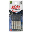 【サマーSALE開催中】六角軸Coステンドリル 極短 SK11 3.0mm 5pcs ターゲットに当てやすい コバルトハイス鋼MCE刃先で従来比3倍の高速切断が可能な極短ステンレスドリル ステンレス 鉄の穴あけ。 BFJ1037513