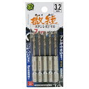 【ボーナスSALE開催中】六角軸Coステンドリル 微短 SK11 3.2mm 5pcs ブレが小さい コバルトハイス鋼MCE刃先で従来比3倍の高速切断が可能な微...