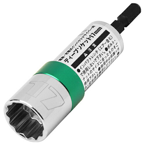 20 P2ܡťɥѥǥץå E-Value 17MM 顼󥰤ǥܤǤ狼ޤܥȡʥåȤդ...