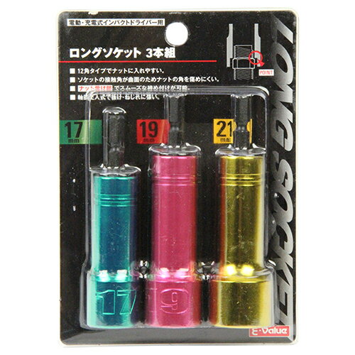 20 P2ܡťɥѥ󥰥å3 E-Value 17MM19MM21MM ƥե륫顼ͤǥܤǤ狼...