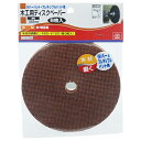 【秋インテリア祭 開催中】木工用ディスクペーパー SK11 125MM 6PCS 特殊コーティングで目詰まりしにくく、切れが良くヤケが起こりにくいです。木材のケ...