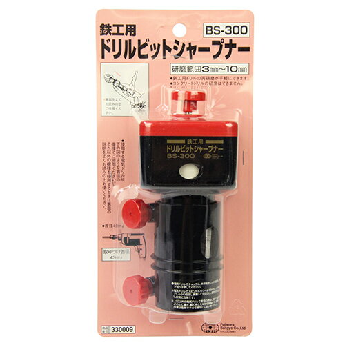 18 P2ܡŴɥӥåȥ㡼ץʡ SK11 BS-300 ŴѥɥκƸ᤬ڤˤǤޤŴѥɥκƸᡣ B...