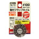 【ボーナスSALE開催中】フラップホイル No.10 SK11 30X10X3 #100 サンドペーパーの研磨力と適度な弾性で対象物をなめらかに磨きます 金属の...