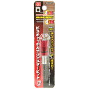 【ボーナスSALE開催中】ビスC アジャスタービット SK11 SBCA-75 ビスやネジが落ちないようにマグネットで保持します ビスを落とさないように保持し ...