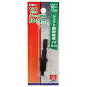 【ボーナスSALE開催中】ドリルチャック替軸 SK11 DIYヨウ ドリルチャックの替軸です ドリルチャック用替軸(3 8-24UNF) BFJ1037840