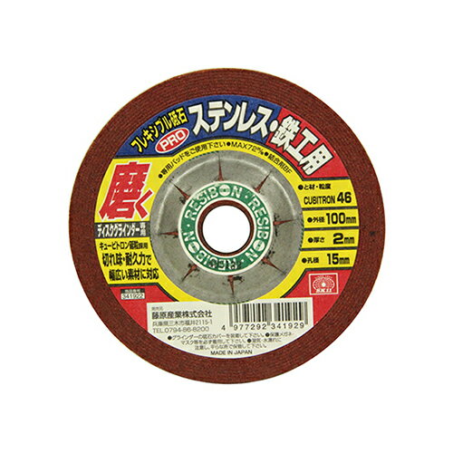 ڥޥ饽 P2ܡۥե쥭֥RRO46 SK11 100X2X15MM ڤ̣ ѵϤǺбǤޤ °(Ŵ) ...