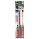 【ボーナスSALE開催中】六角軸振動用充電ドリルビット SK11 4.8MM マキタ4モードドライバー等に取り付けて使用できる六角軸のコンクリートドリルです B...