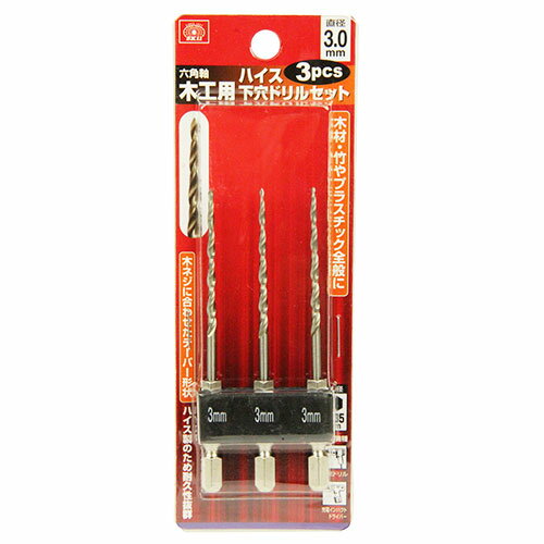 ڥޥ饽 P2ܡۥϥɥ륻å SK11 3.0MM 3PCS ں ݤץ饹å̤βꤢ˺ŬǤ ںβꤢ...