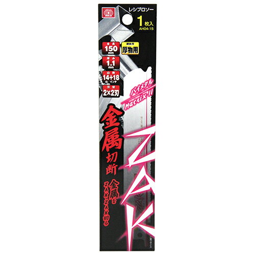 ڥޥ饽 P2ܡZAK쥷ץ° SK11 AH04-15 ˥Хȥϥ Ѿ׷ ȴǤ ° BFJ1038164