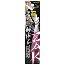 【ボーナスSALE開催中】ZAKレシプロソー解体全般 SK11 KC50-15 タングステンカーバイトで 切断スピード5倍 耐久性10倍のレシプロソーです(従来...