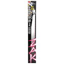 【ボーナスSALE開催中】ZAKレシプロソー解体全般 SK11 KC50-30 5 タングステンカーバイトで 切断スピード5倍 耐久性10倍のレシプロソーです(...
