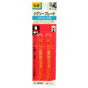 ジグソーブレード No.8 SK11 ステンレスヨウ ジグソー用交換ブレードです。ステンレス用(ステンレス・軟鋼材・金属サイディング)の切断。 BFJ10382...