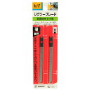 ジグソーブレード新建材仕上げ SK11 NO.17 ジグソー用交換ブレードです。新建材仕上げ用。 BFJ1038270