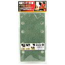 【期間限定ポイント2倍】電動サンダー用ナイロンタワシ SK11 #600 ナイロンタワシが電動サンダーで使用できます。水アカ・黒ズミ落とし(ステンレス・磁器タイ...