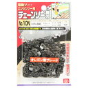 【ボーナスSALE開催中】オレゴンチェンソー替#10N SK11 91PX-59E 切れ味が鋭く キックバック軽減機能付き 軽量化チェーンです チェーンソー用の...