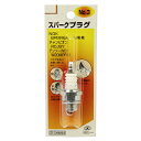 【20日限定 P2倍】スパークプラグ No.3 SK11 BPMR6A 交換用のスパークプラグです。交換用スパークプラグ。 BFJ1038663
