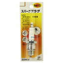 【ボーナスSALE開催中】スパークプラグ No.13 SK11 BPR-6HS 交換用のスパークプラグです 交換用スパークプラグ BFJ1038689