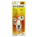 【ボーナスSALE開催中】スパークプラグ No.16 SK11 BMR-4A 交換用のスパークプラグです 交換用スパークプラグ BFJ1038692