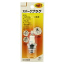 【マラソン限定 P2倍】スパークプラグ No.17 SK11 BMR-6A 交換用のスパークプラグです 交換用スパークプラグ BFJ1038693