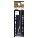【ボーナスSALE開催中】ネジ切スパイラルタップ SK11 M3X0.5 切屑の排出が良く 作業性が良いスパイラルタイプのタップです 一般鉄鋼 ステンレス鋼用ね...